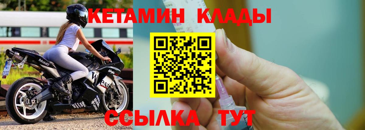 Экстази Азов