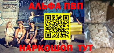 кокаин премиум Свободный