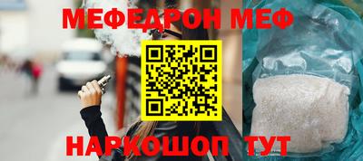 кокаин премиум Свободный