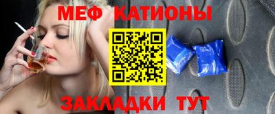кокаин премиум Свободный