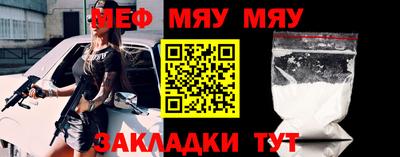 ГАЛЛЮЦИНОГЕННЫЕ ГРИБЫ Сланцы