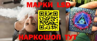 мяу мяу мука Севастополь