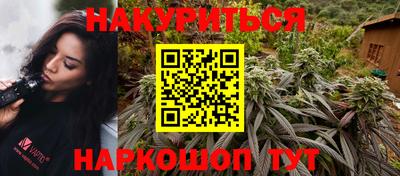 кокаин премиум Свободный