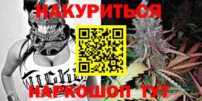 кокаин премиум Свободный