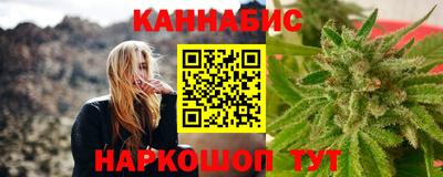 мяу мяу мука Севастополь