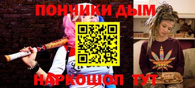 мяу мяу мука Севастополь