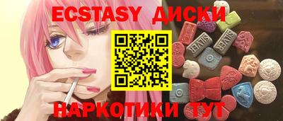 кокаин премиум Свободный