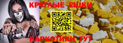 кокаин премиум Свободный