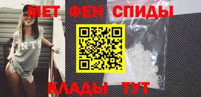 кокаин премиум Свободный