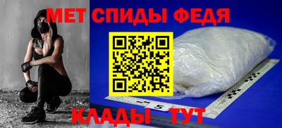 кокаин премиум Свободный