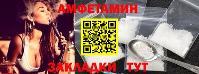 кокаин премиум Свободный