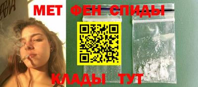 кокаин премиум Свободный