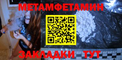 кокаин премиум Свободный
