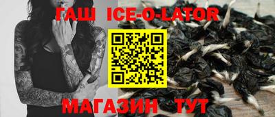 кокаин премиум Свободный