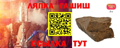мяу мяу мука Севастополь