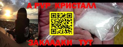 mdma Славгород