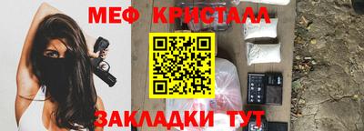 кокаин премиум Свободный